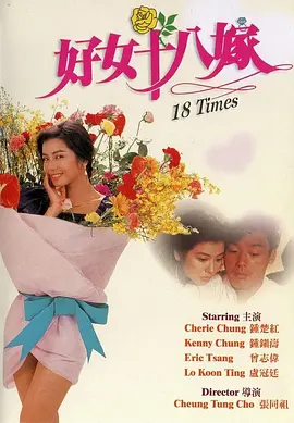 91国语精品3p在线观看